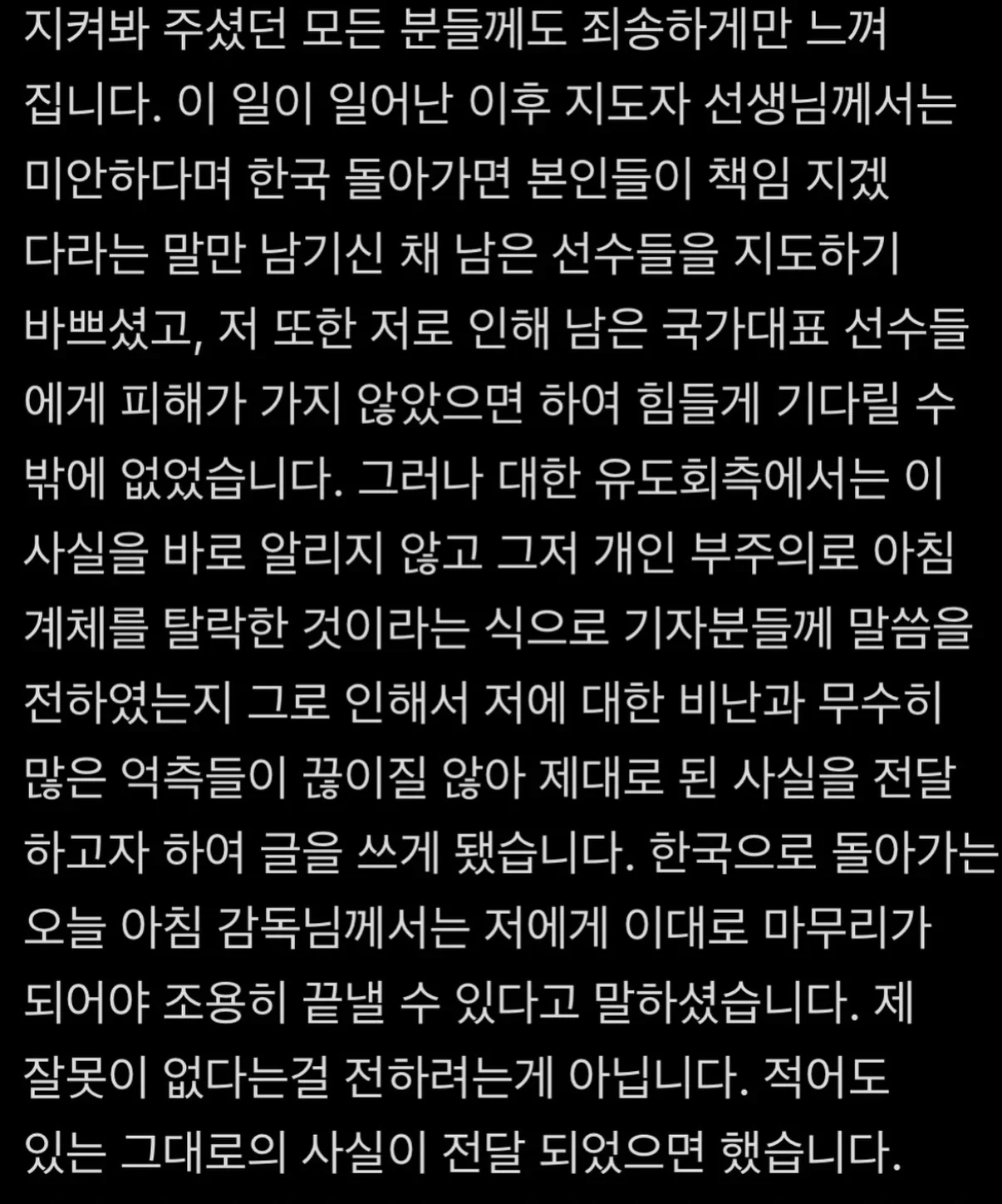 1741384622 09a473f3