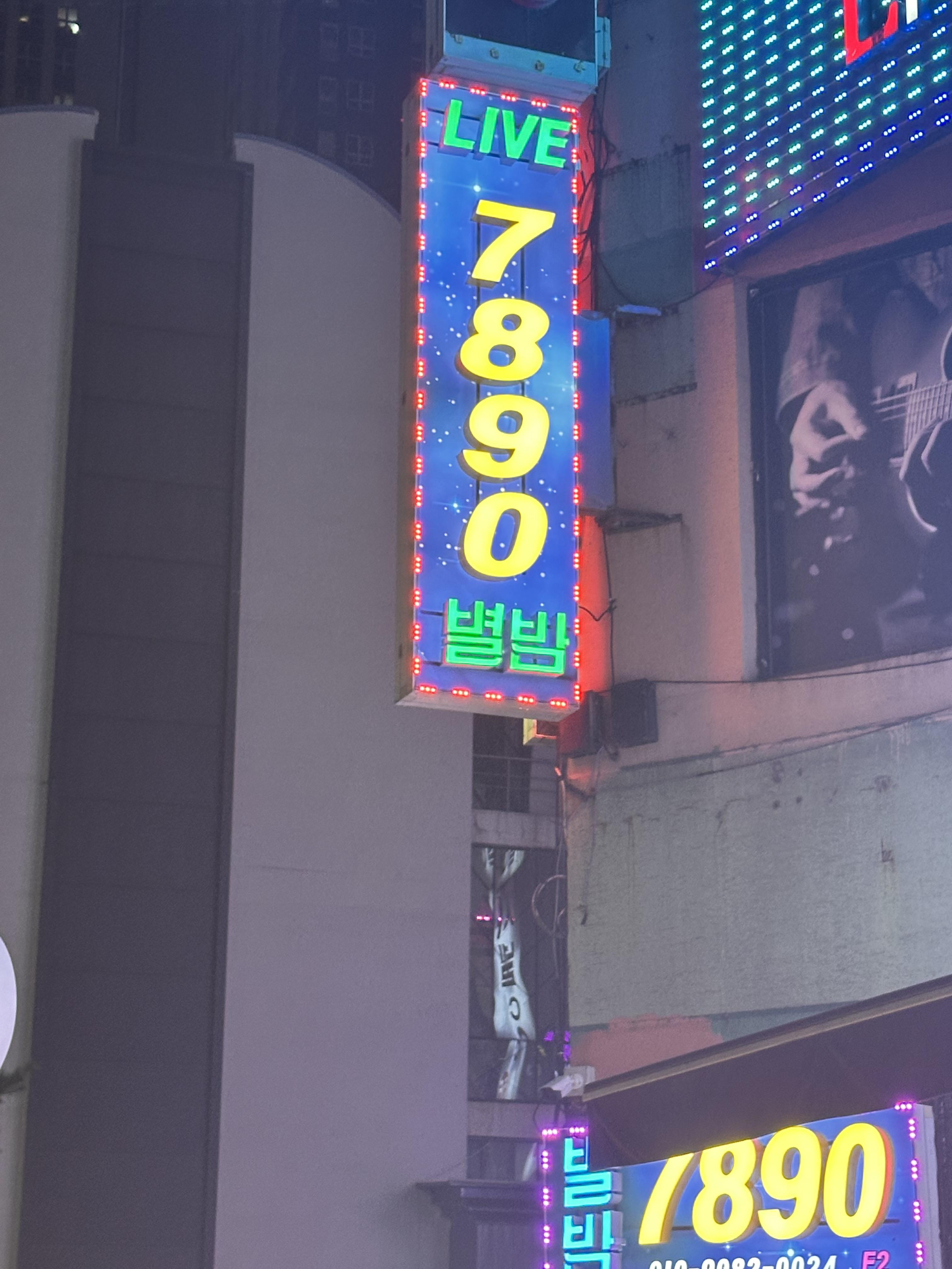 1741523025 5ded7ccc