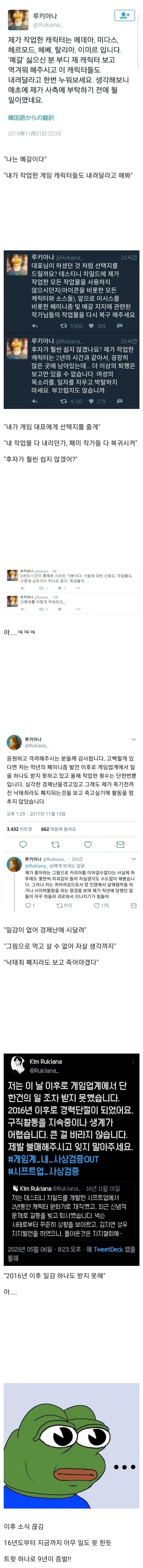 1742227415 eb30d47c