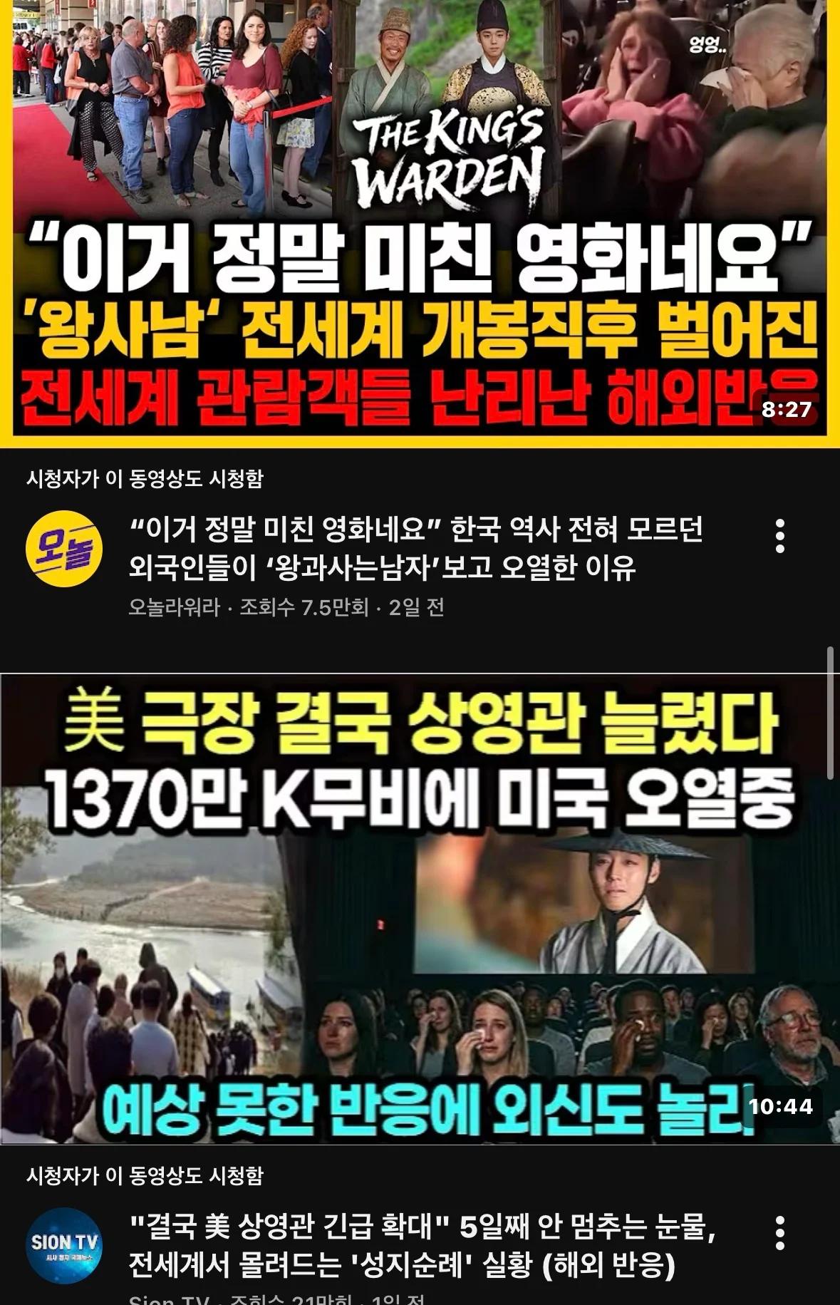 1742440215 22d0f5d9