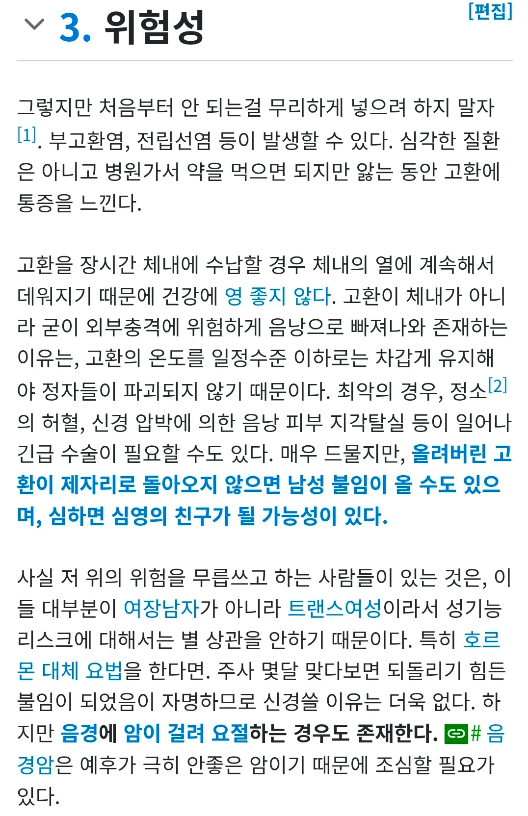 1743269319 a51a242a