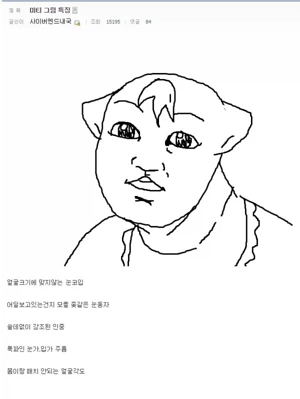 1743368847 86ce02fd