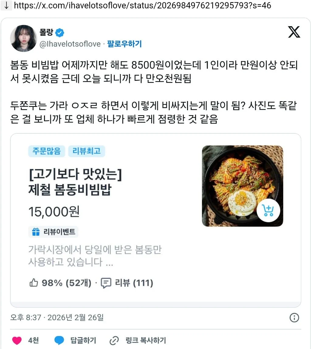 1745017023 7eda592c
