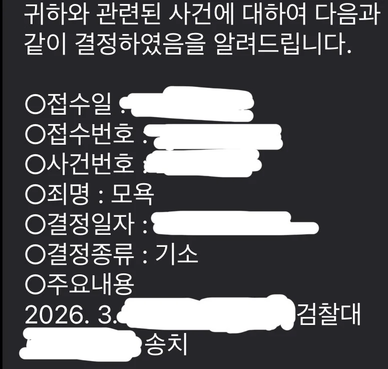 1746154638 cc41125e