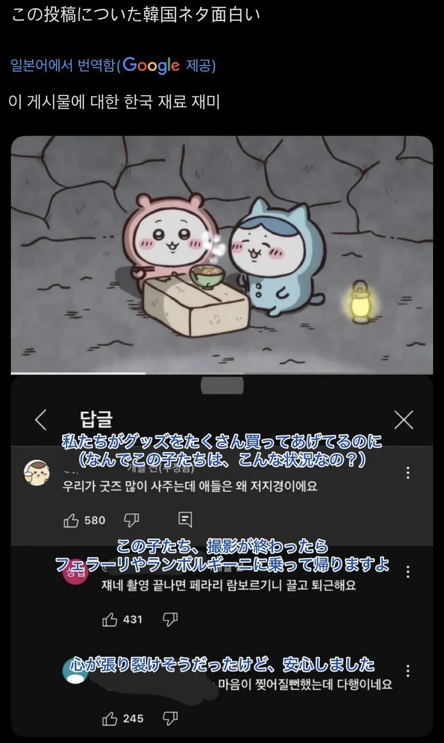 1746540196 57bea3bf
