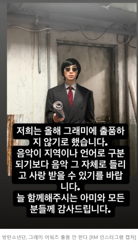 1747159320 b76cf100