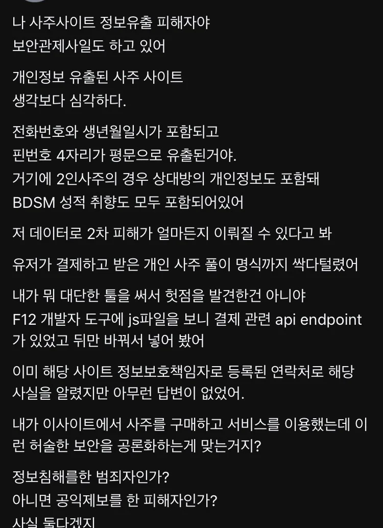 1747186468 bf38374e
