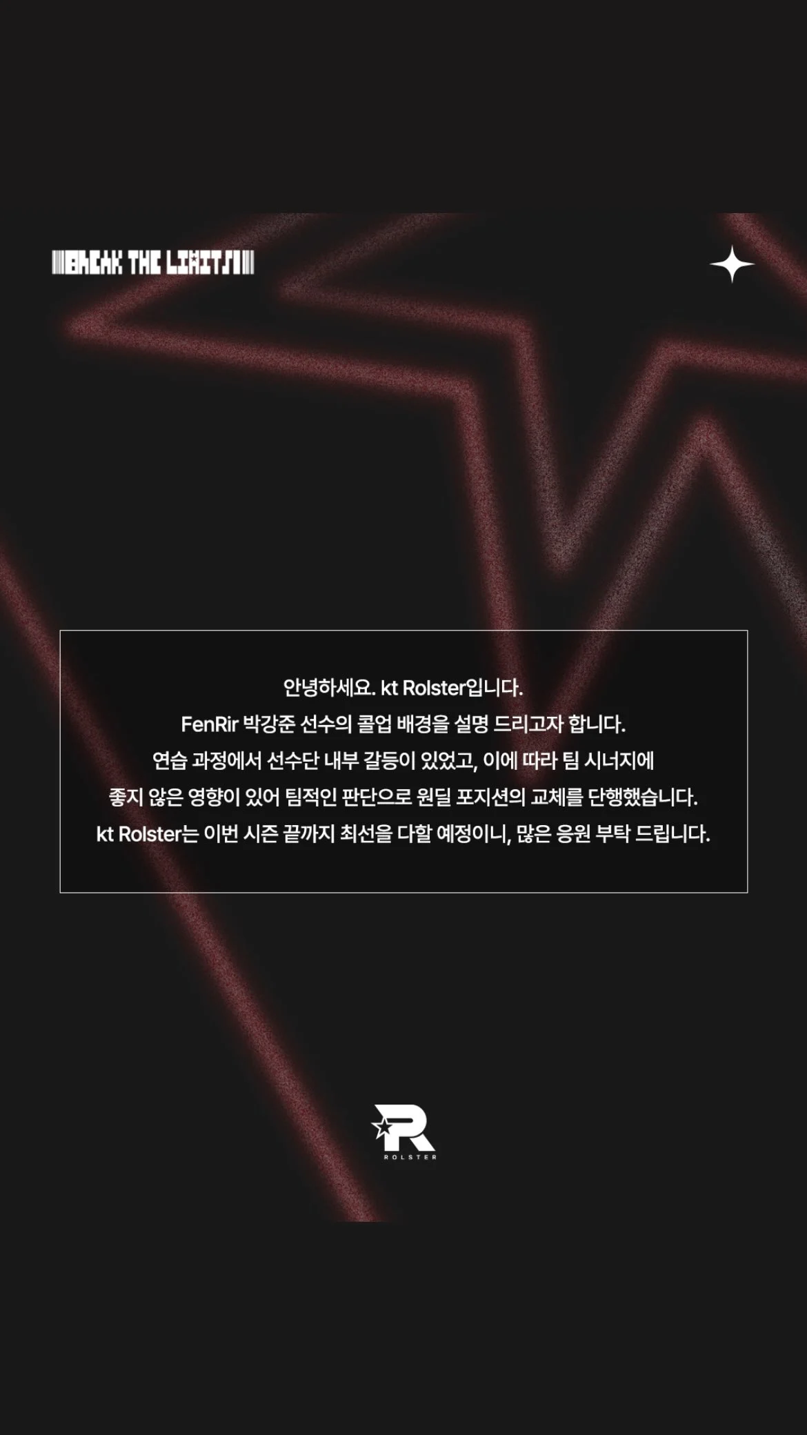 1747213893 4e22b216