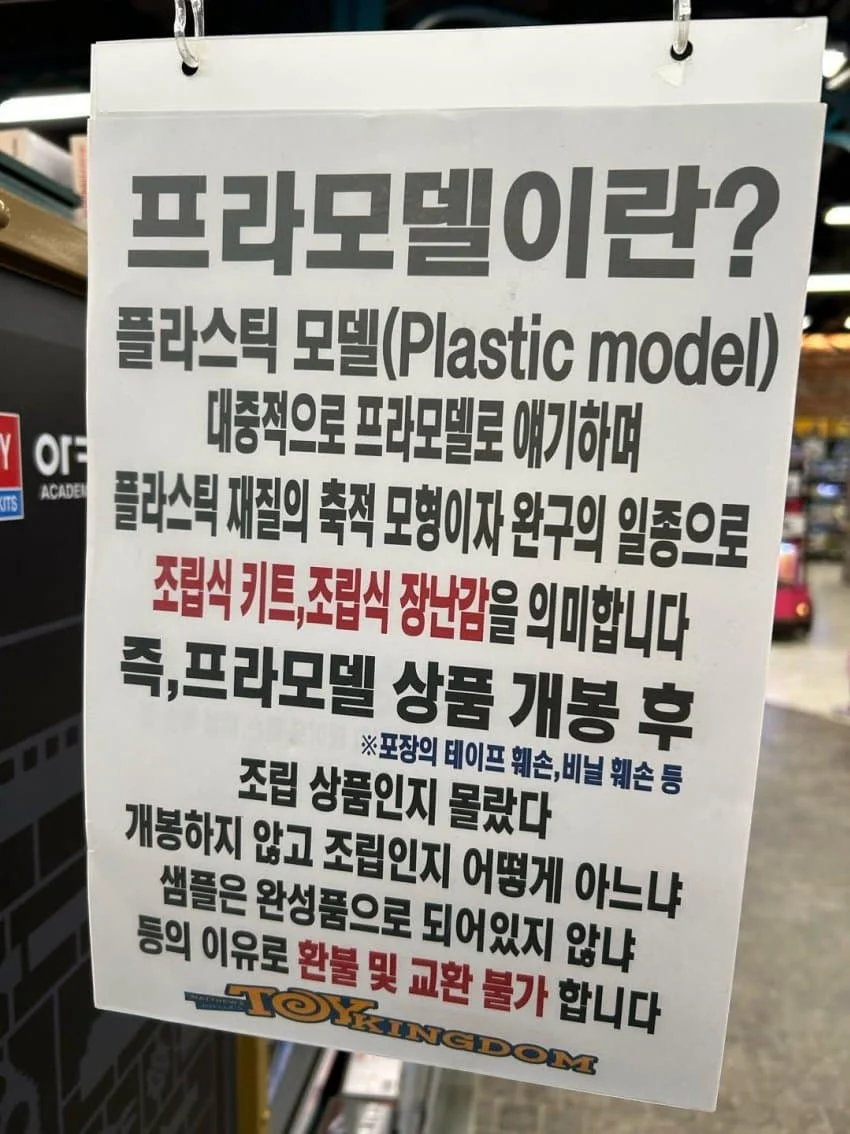 1749036613 0169f0ea