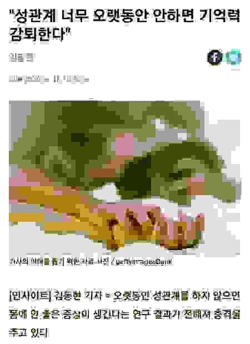 1749339149 419bf25f