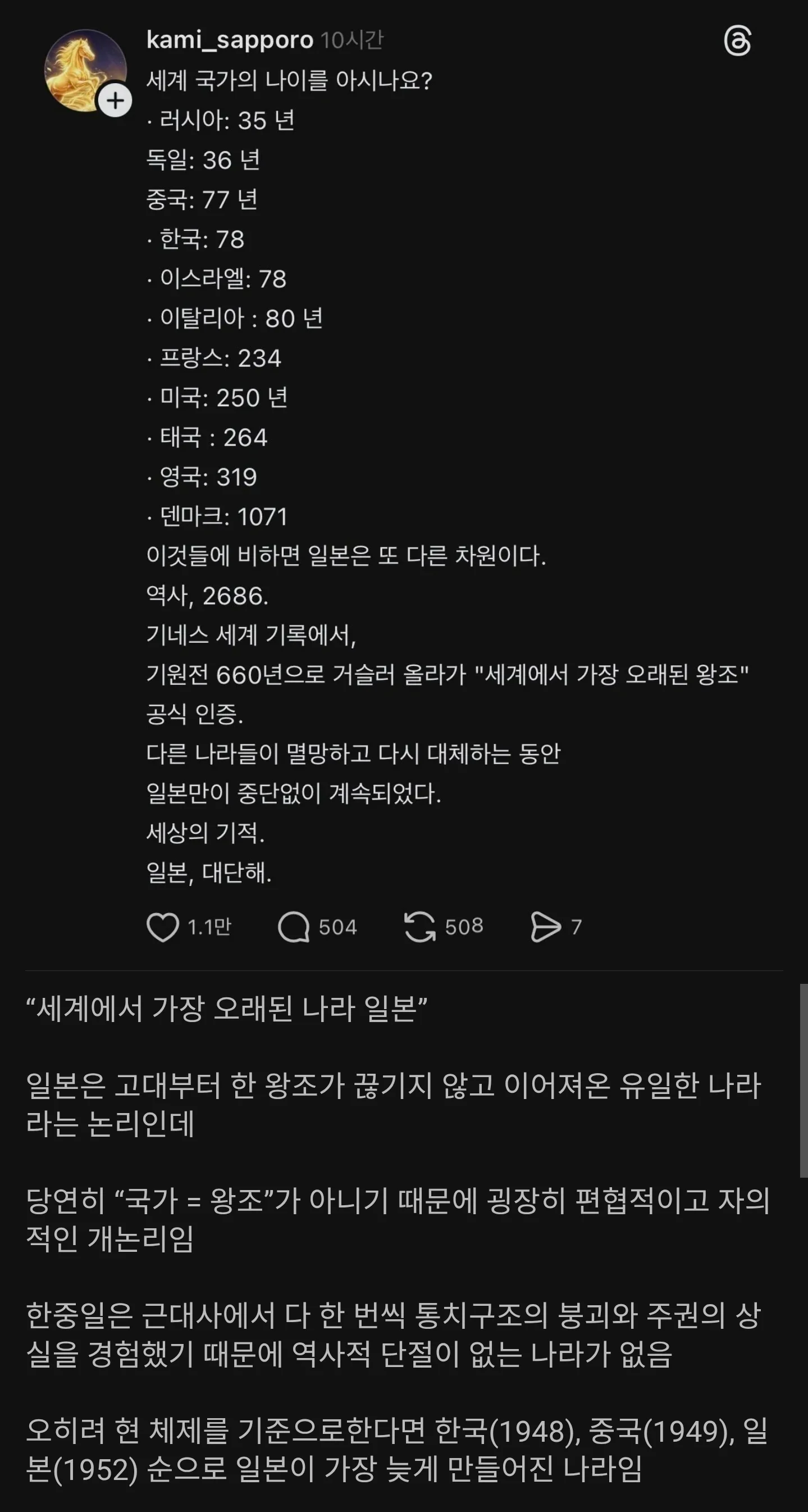 1750232154 351342b5
