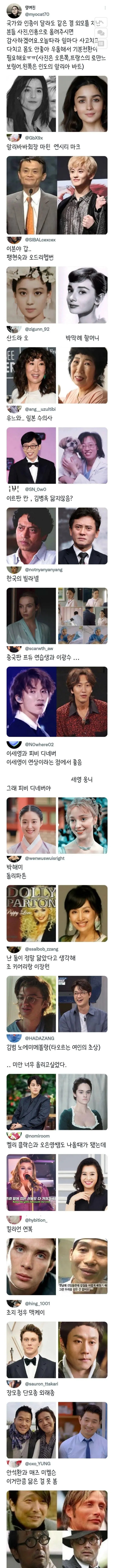 1751301066 ad304a3e