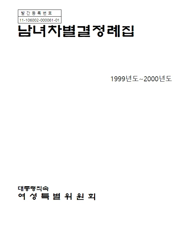 1751345925 478ea2ea
