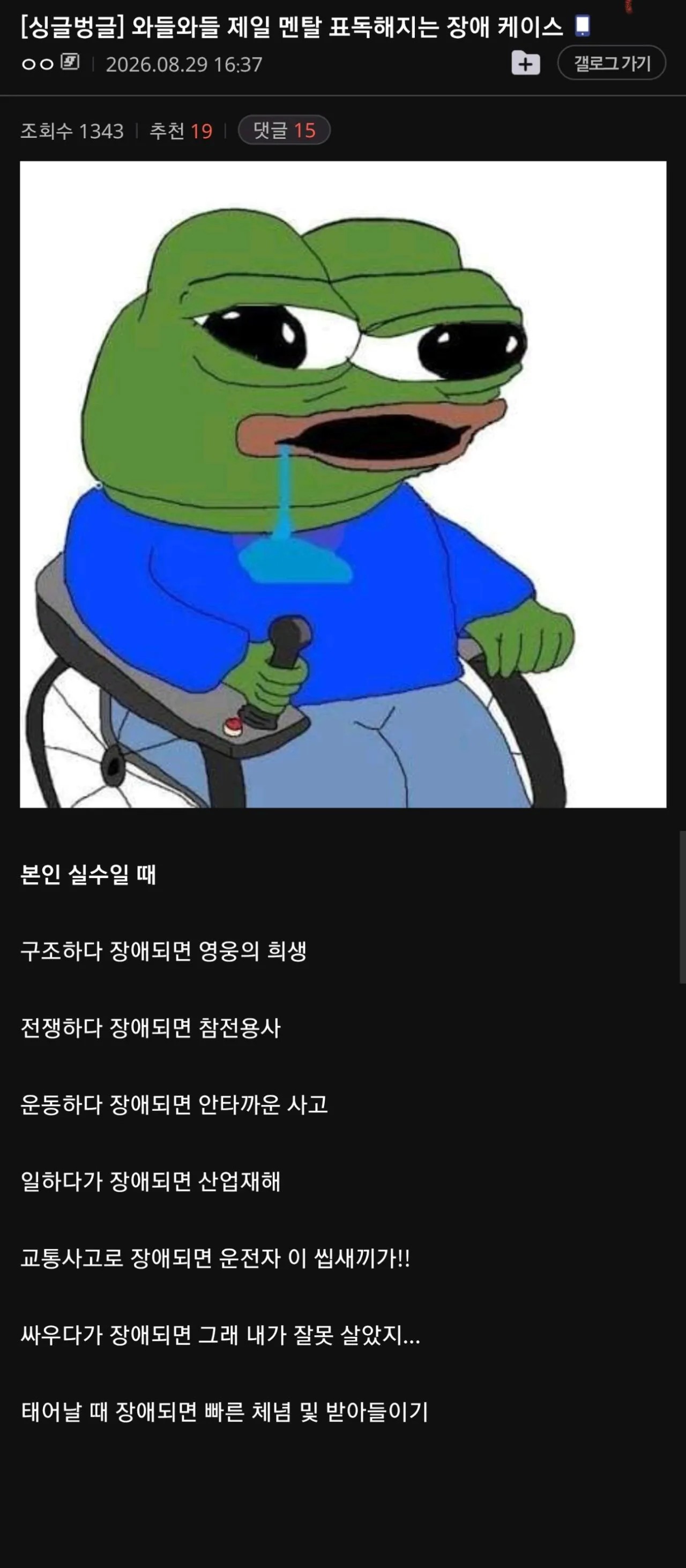 1752257643 f93dd130