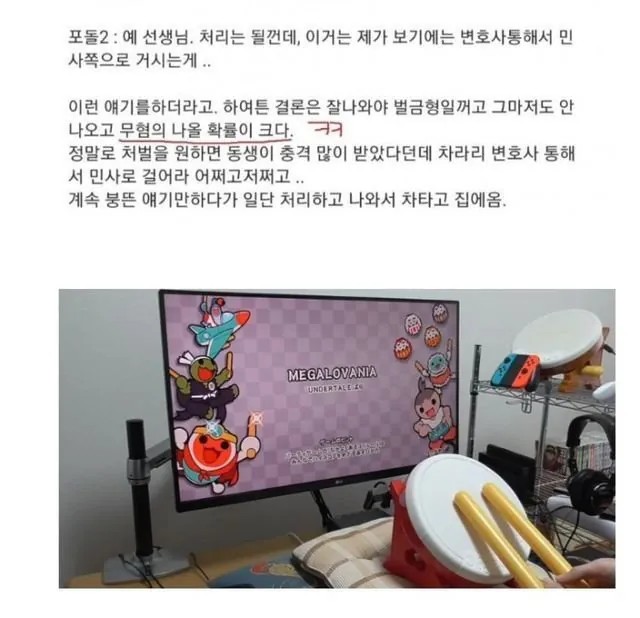 1753152471 9d006bd6