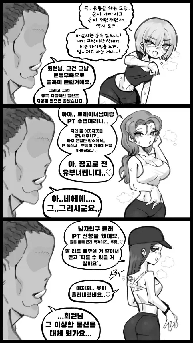 1754566251 f63e2dfb