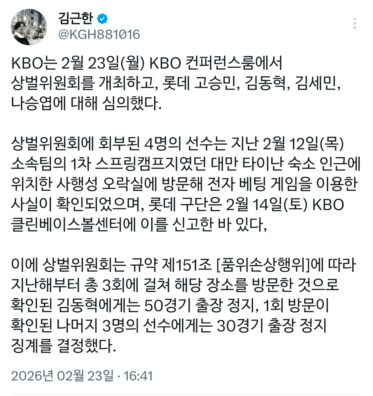 1755191741 1c7210d6