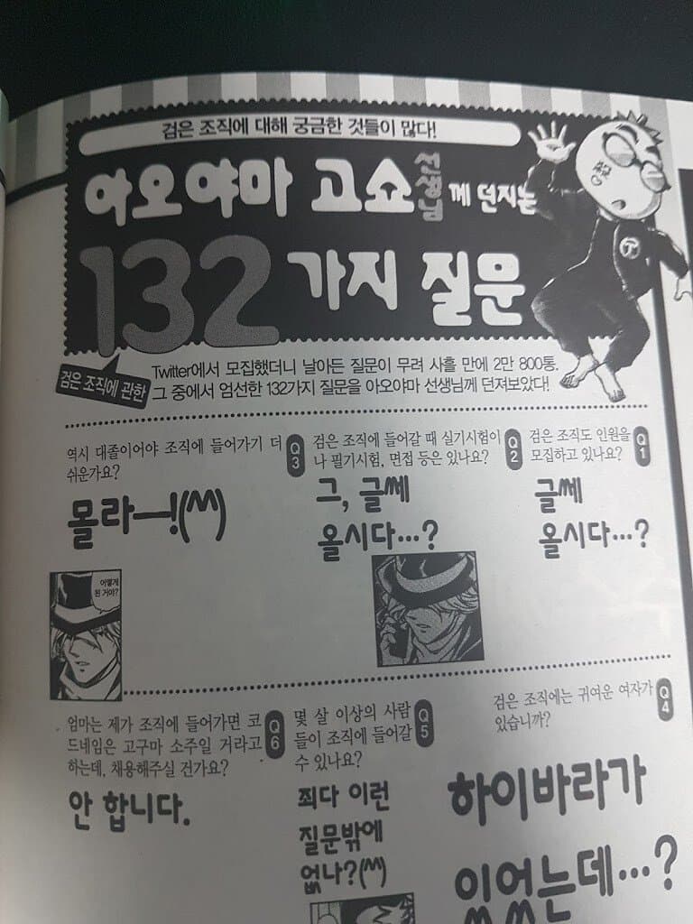 1755222111 639ee587