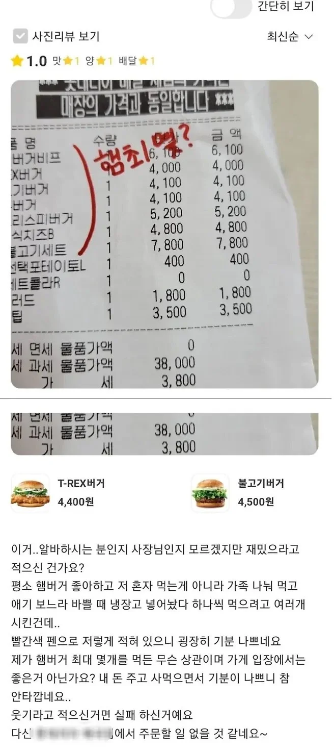 1756254133 dda3cf90