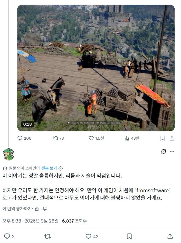 1756411024 d35b7a11