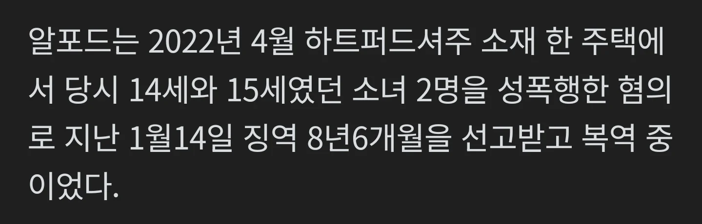 1756520608 1be3ac38