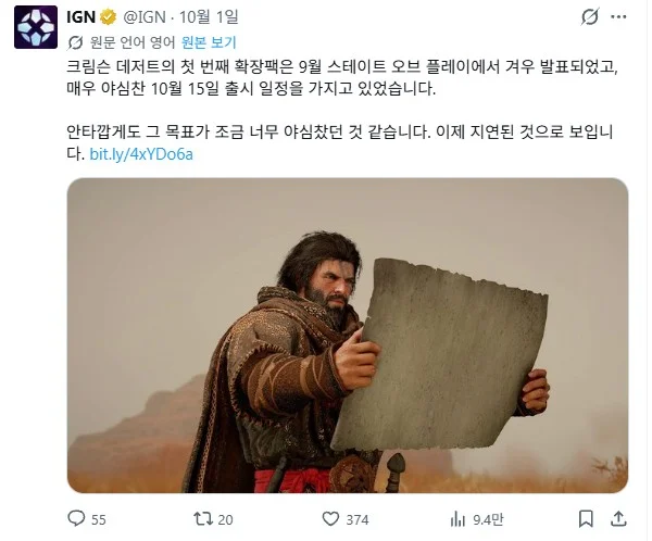 1757334334 2d0e37cb