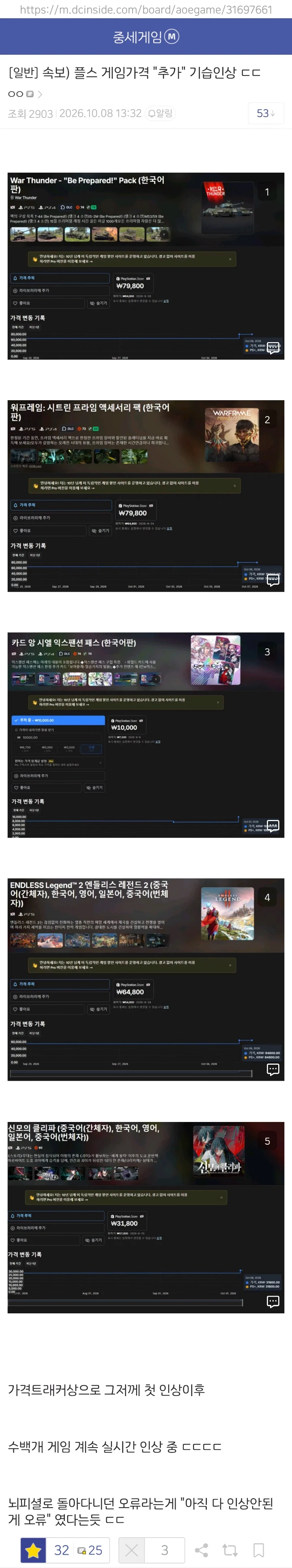 1758086622 5f46bf05