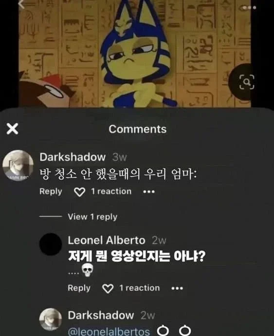 1758096210 e07a2e3b