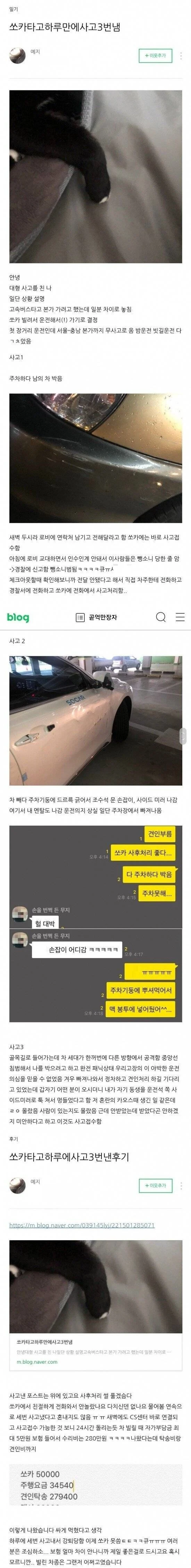 1758150989 1d297d98
