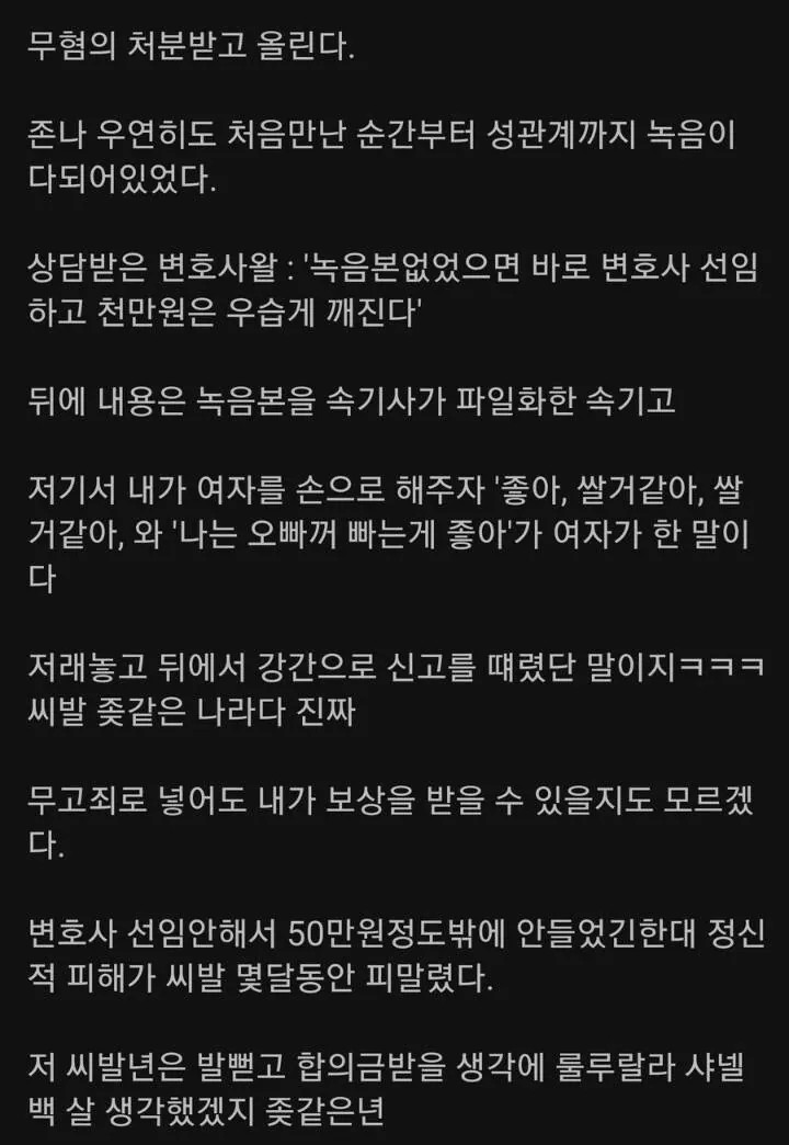 1758329240 abbbf0b1