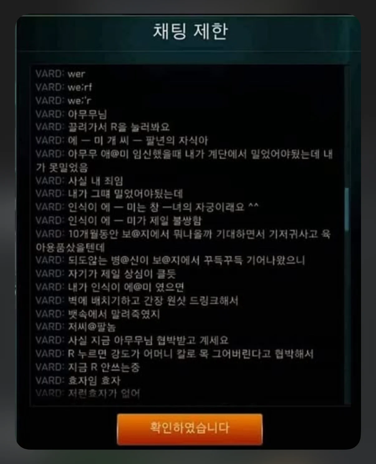 1759010017 bf0ea657