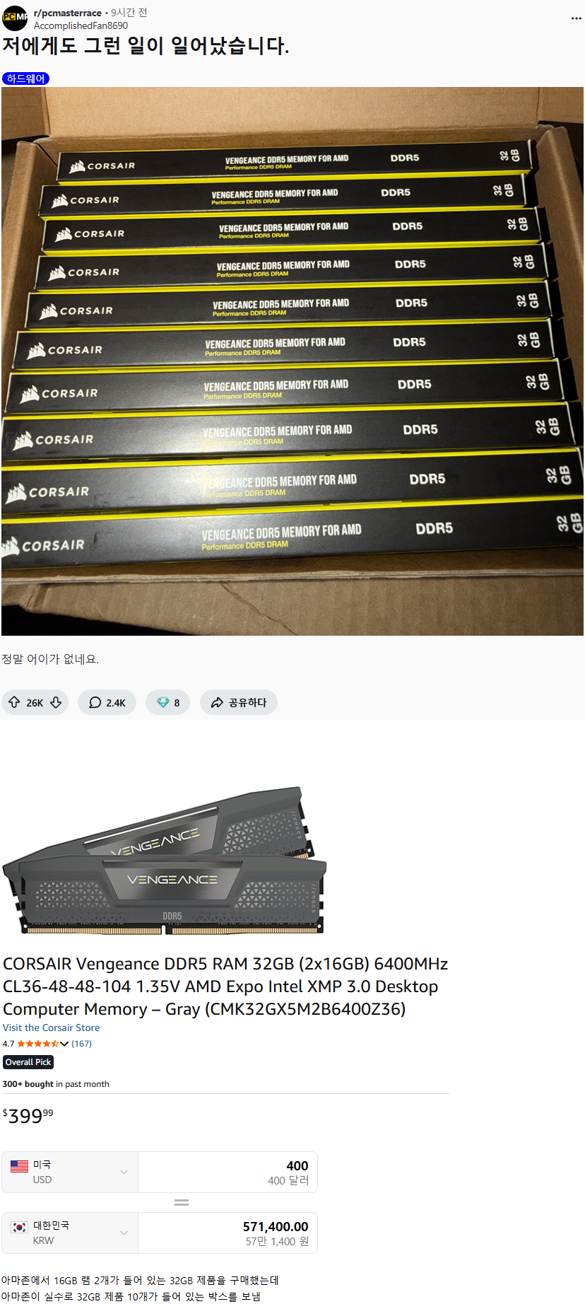 1759263057 3f80aa99