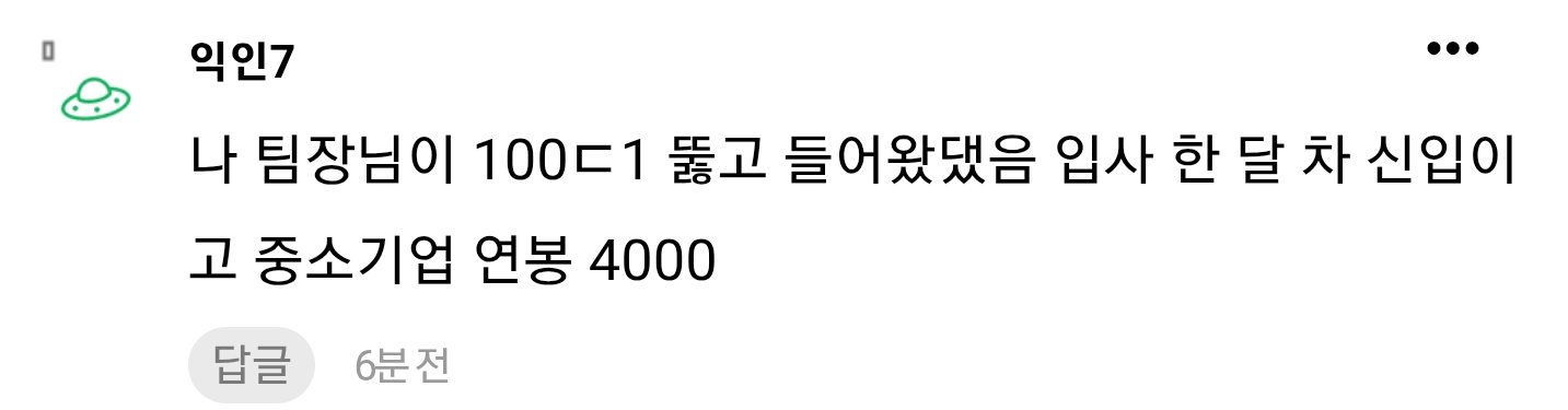 1801380820 79fe00a6