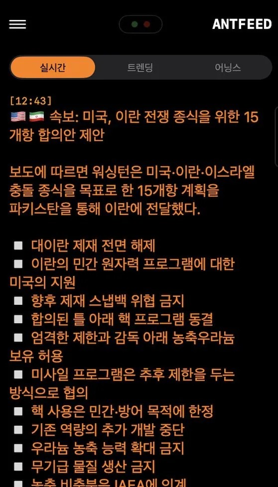 1802215864 6c5bbd51
