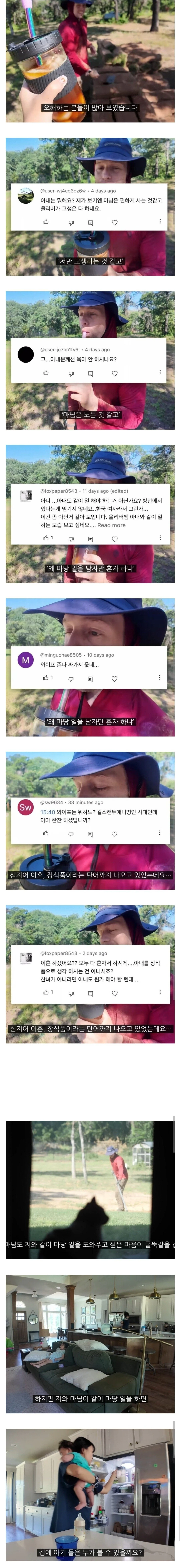 1802352655 eb5b5e30