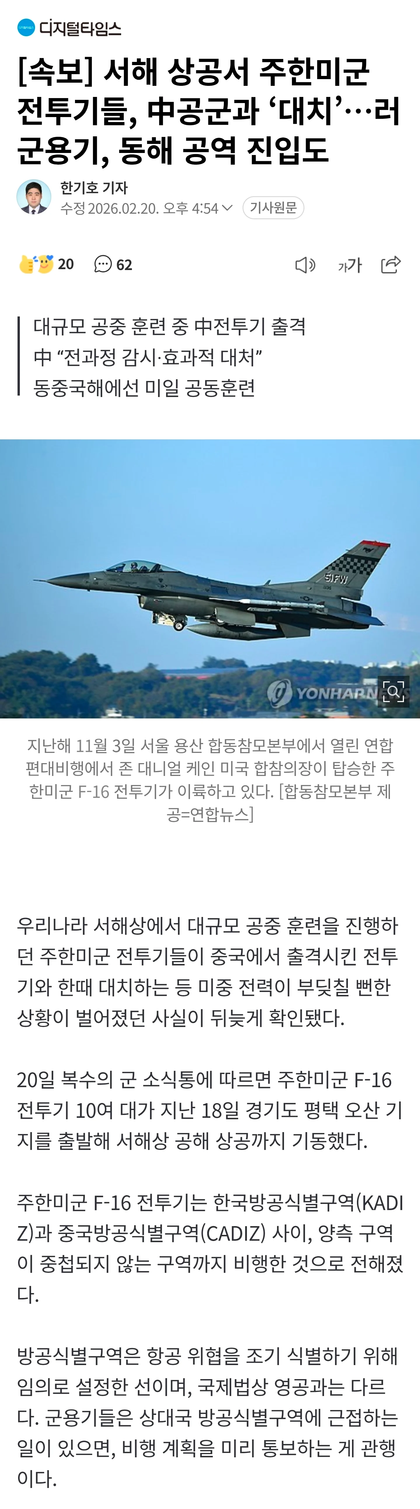 1803403459 a95cdef4