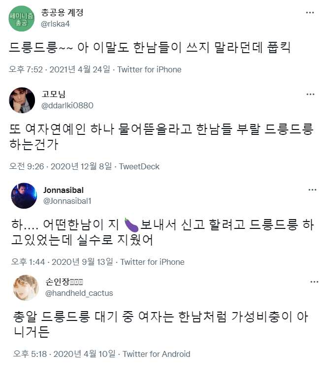 1804055931 d58ab241