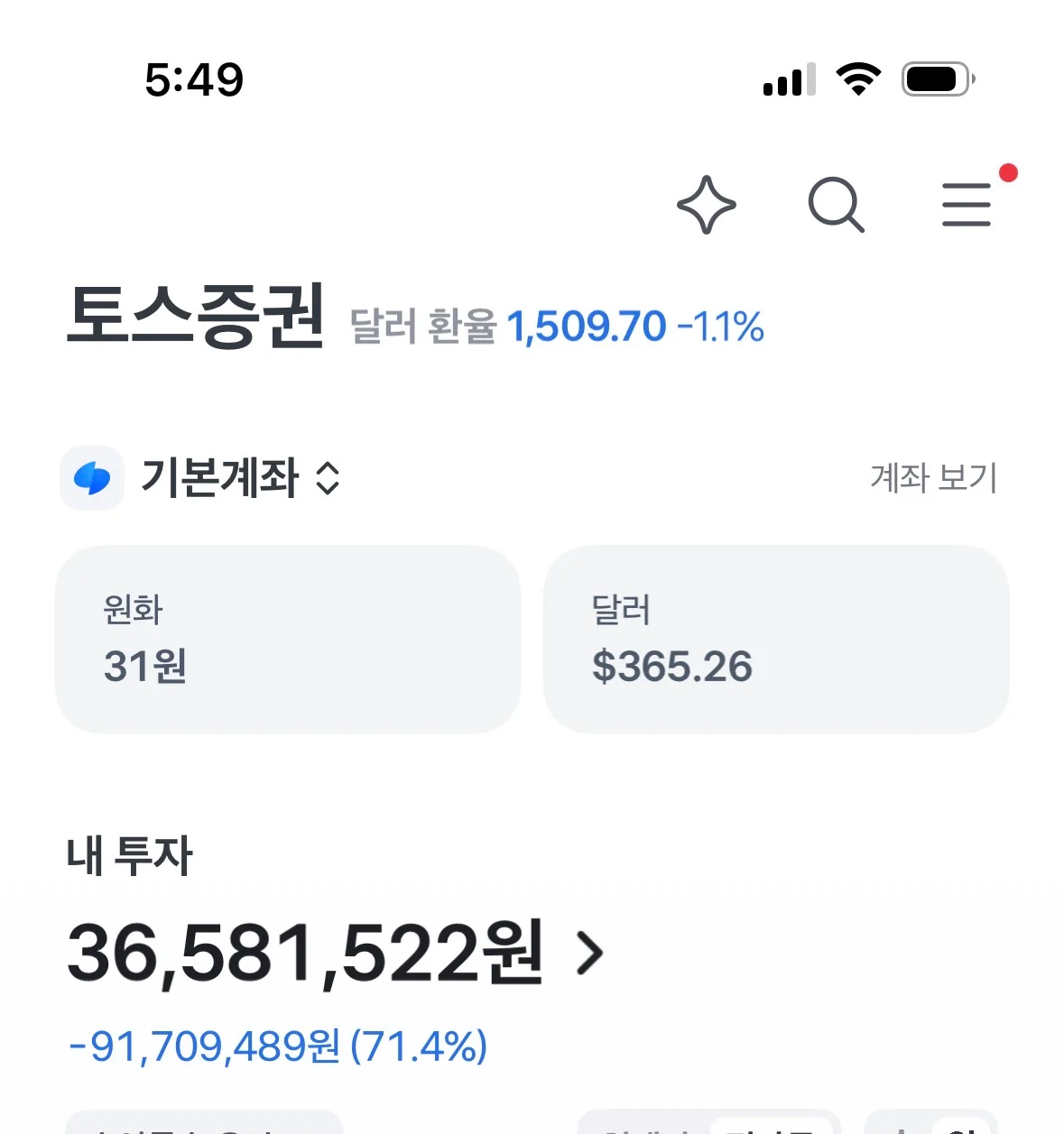 1804301979 f3aad9f5