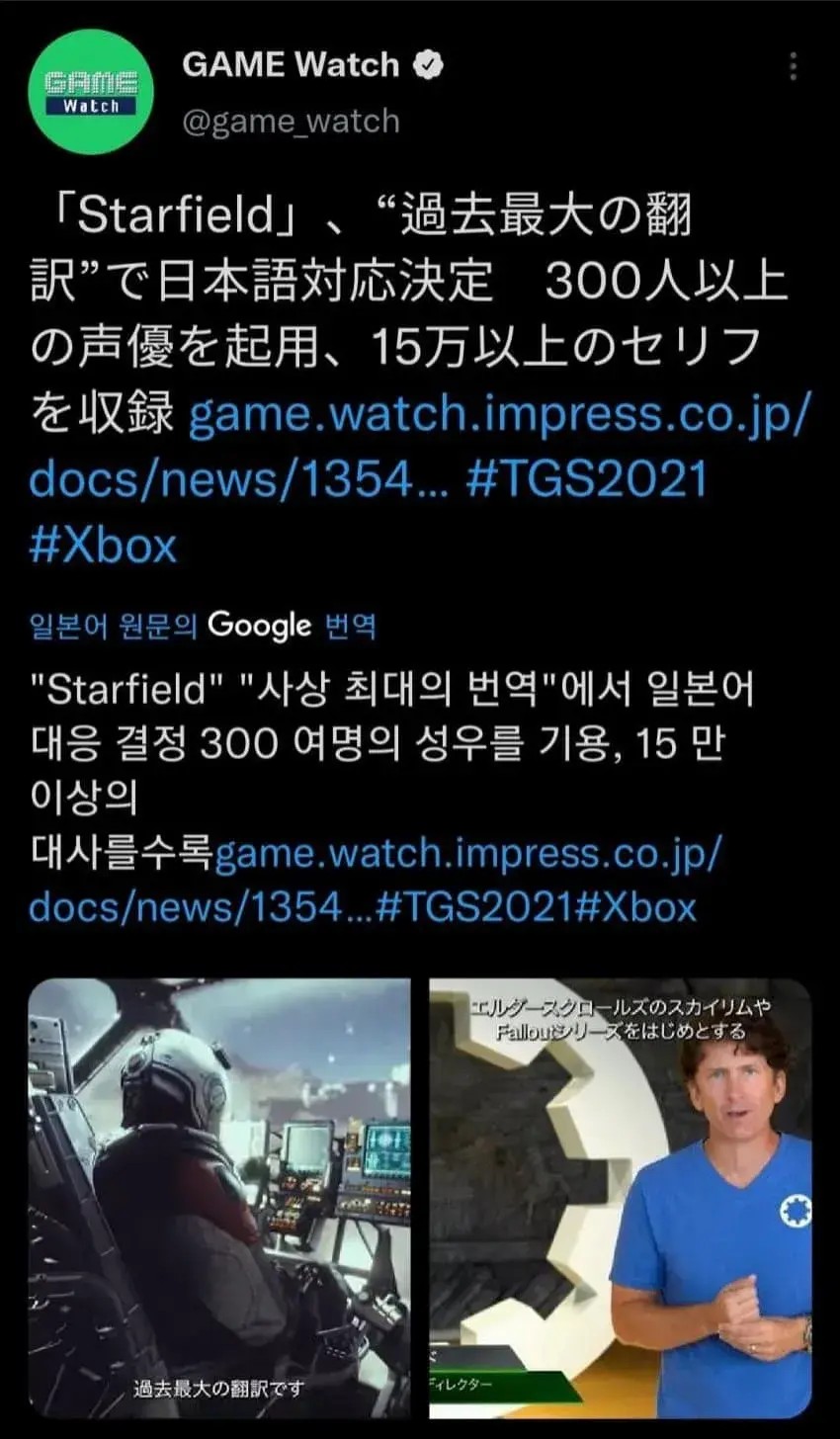 1804475890 03c96dce