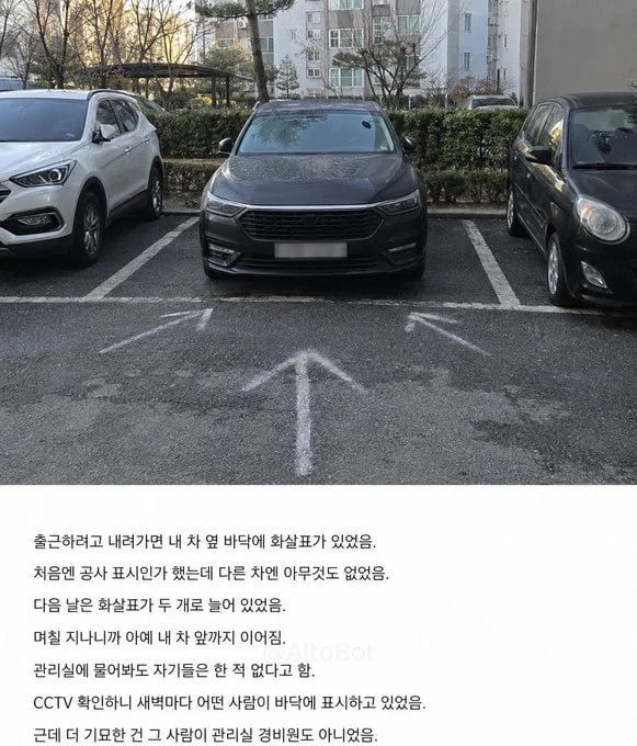 1804557939 1c584e55