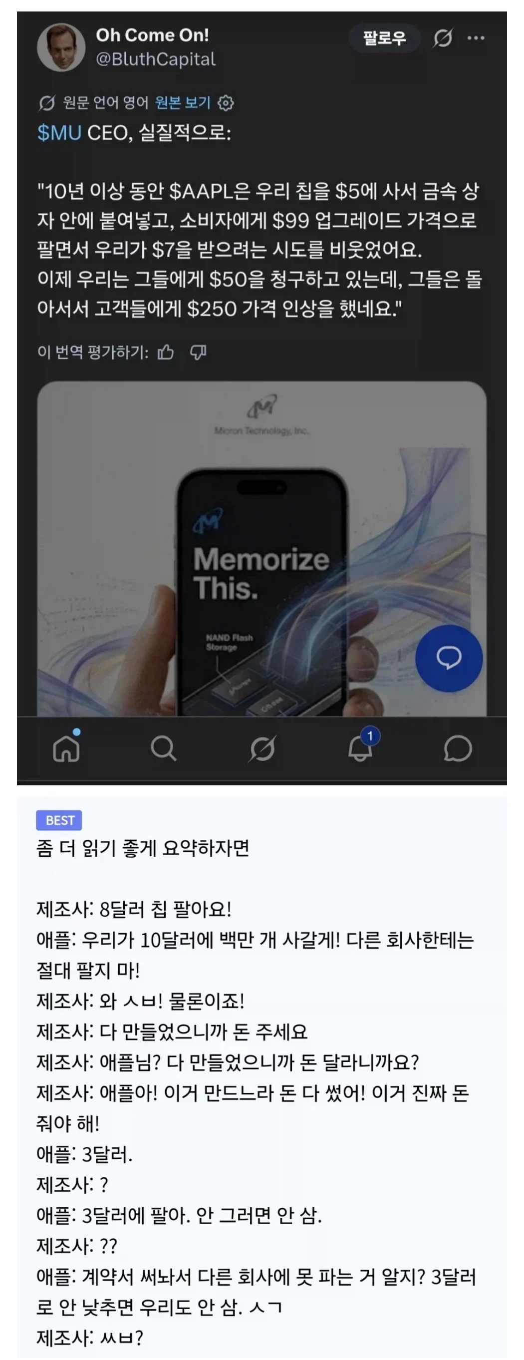 1804569436 e285cf93