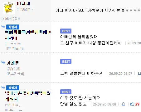 1805081115 9eb34514