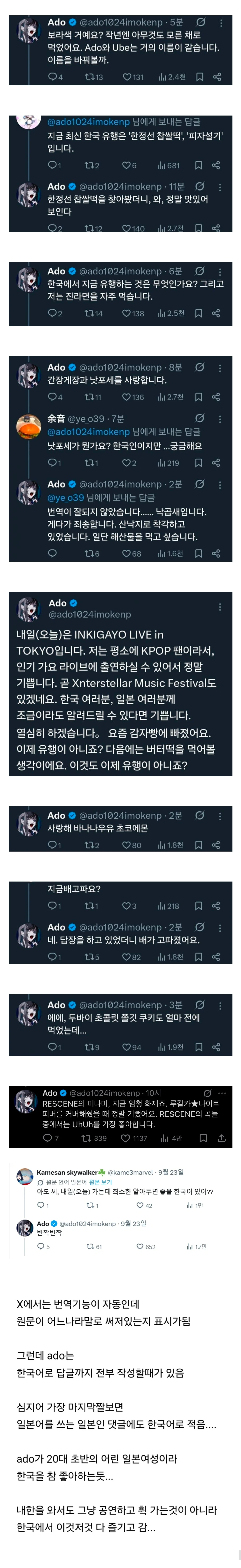 1805113261 1e87bcb2