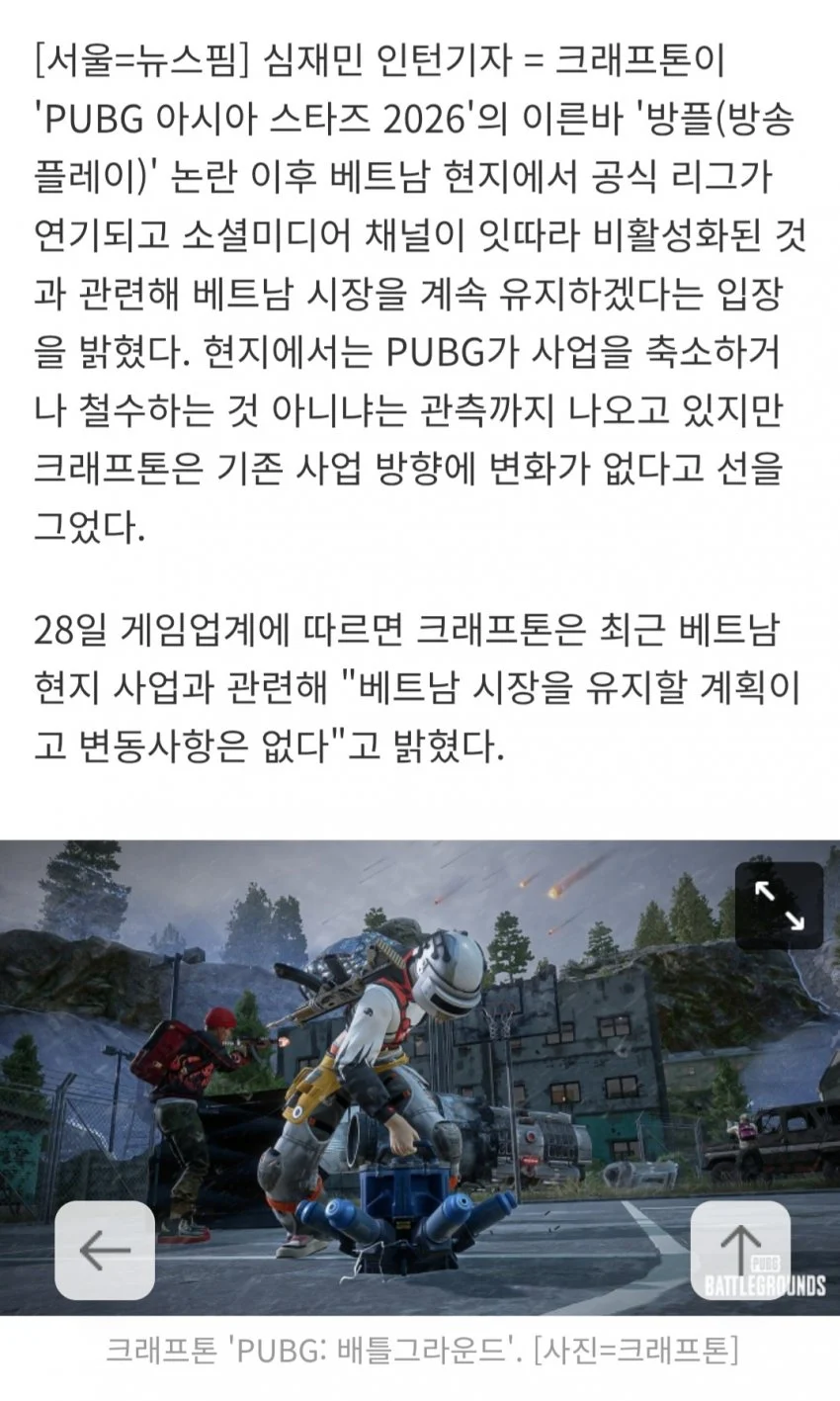 1805577052 526f70bf