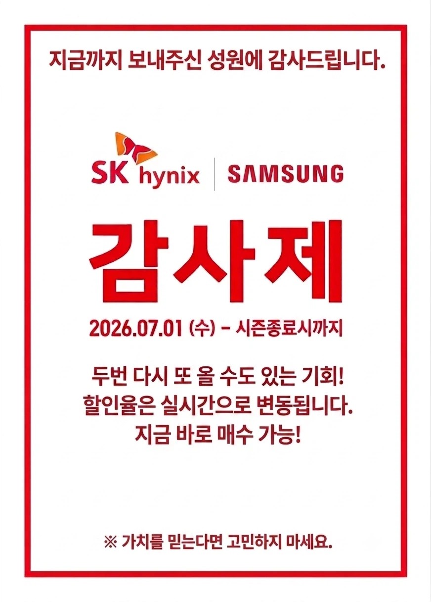 1806203355 69f90eaa