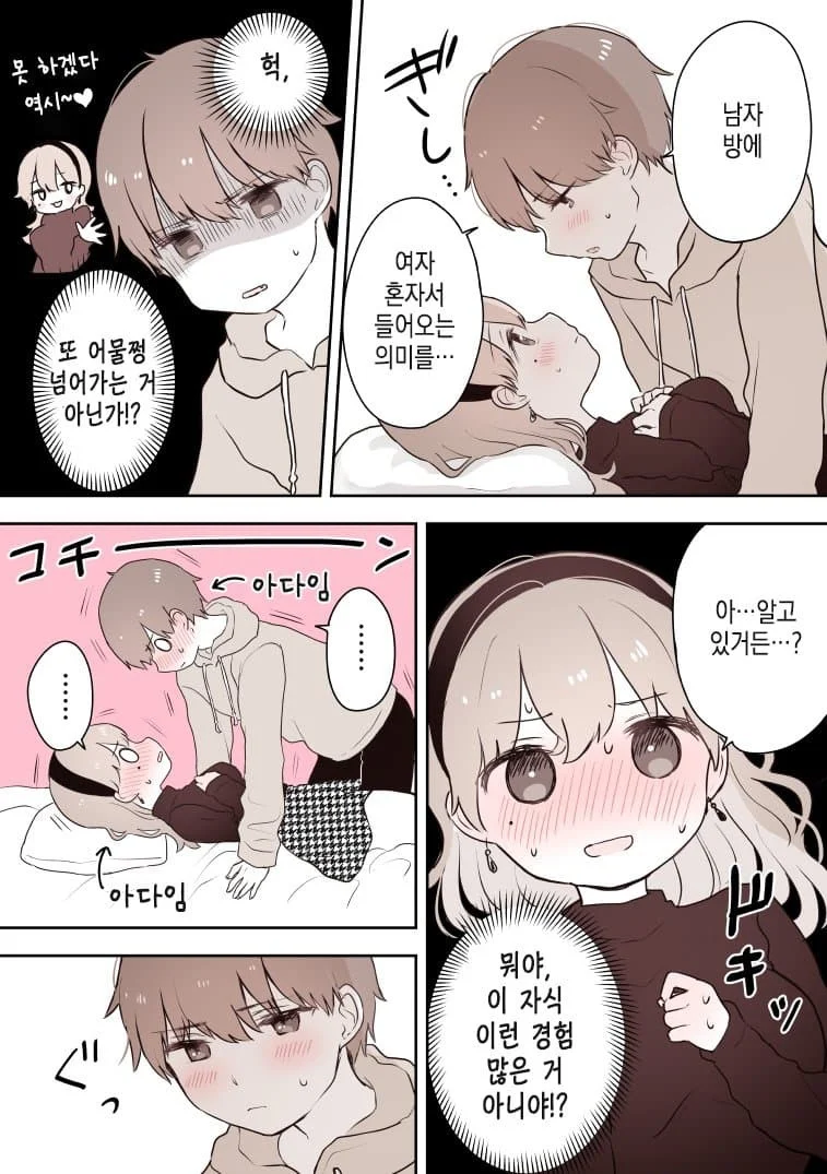 1806265976 a5380d94