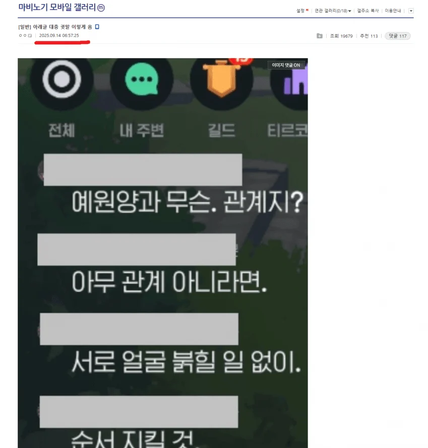 1806307830 c4456154