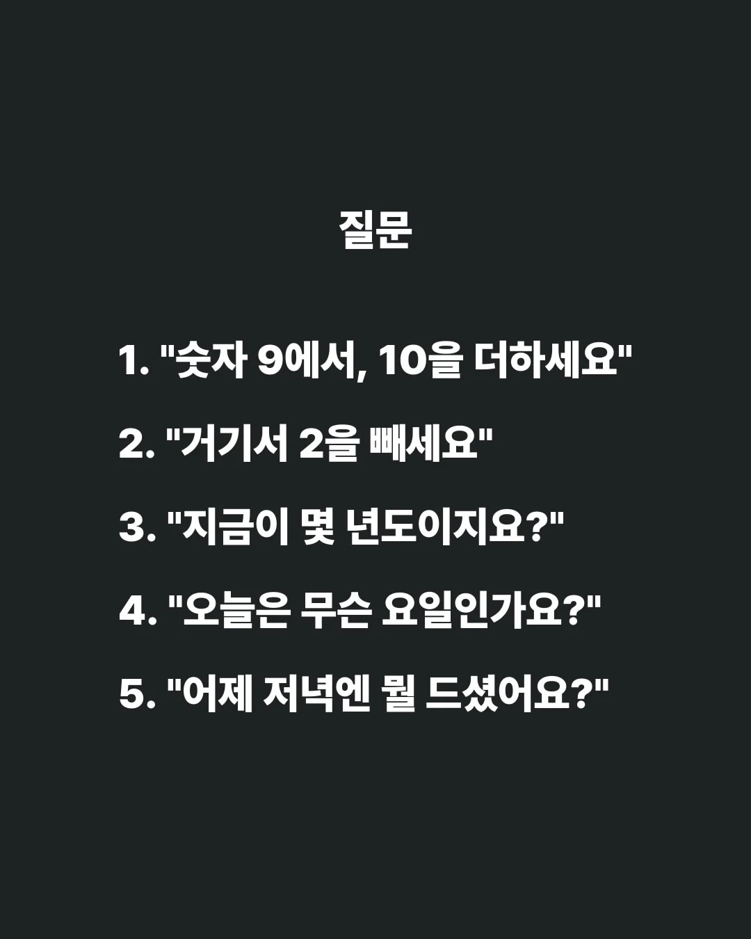 1807204240 cfcbbe00