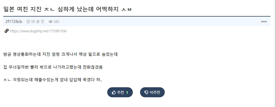 1807290440 0ec23ed6