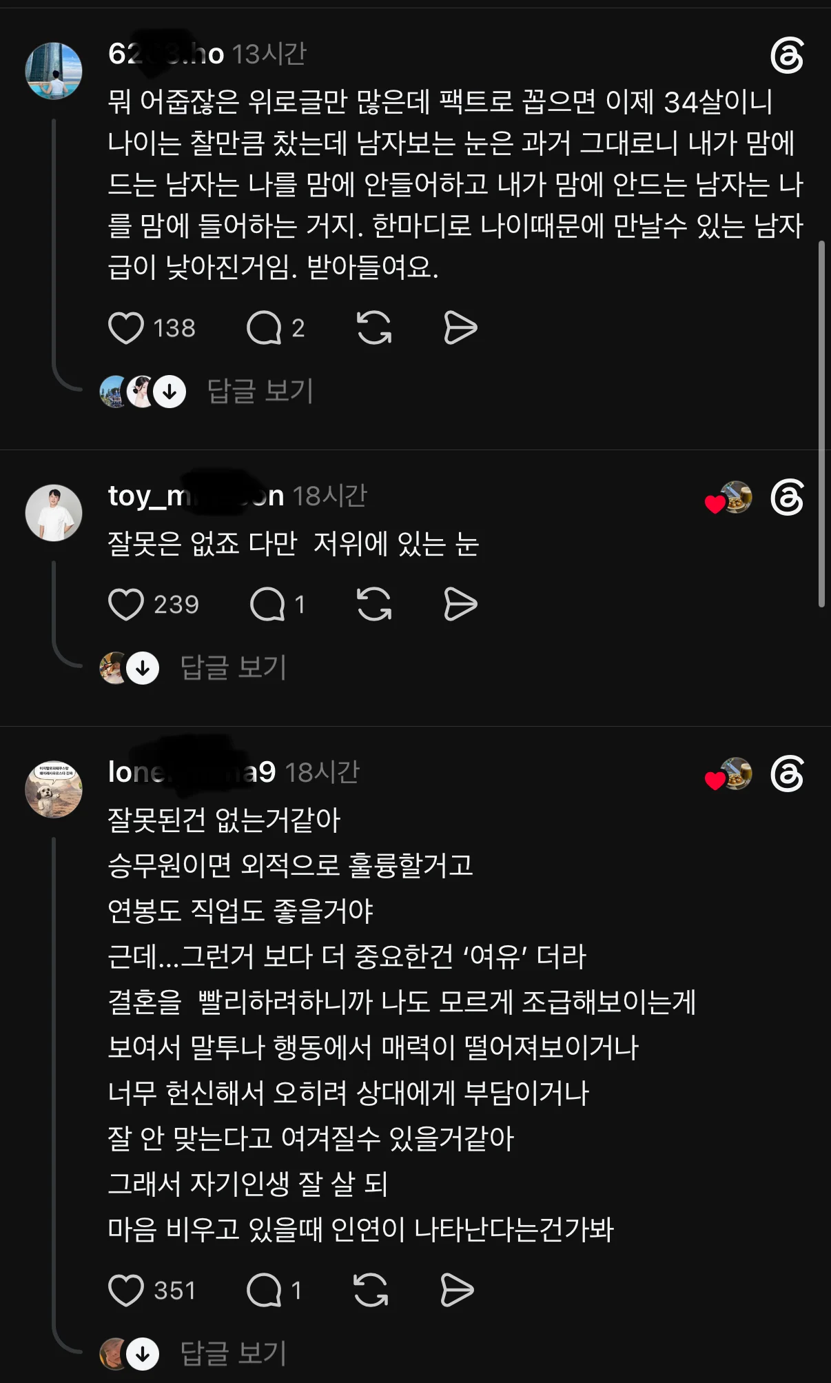1807314370 301d28aa